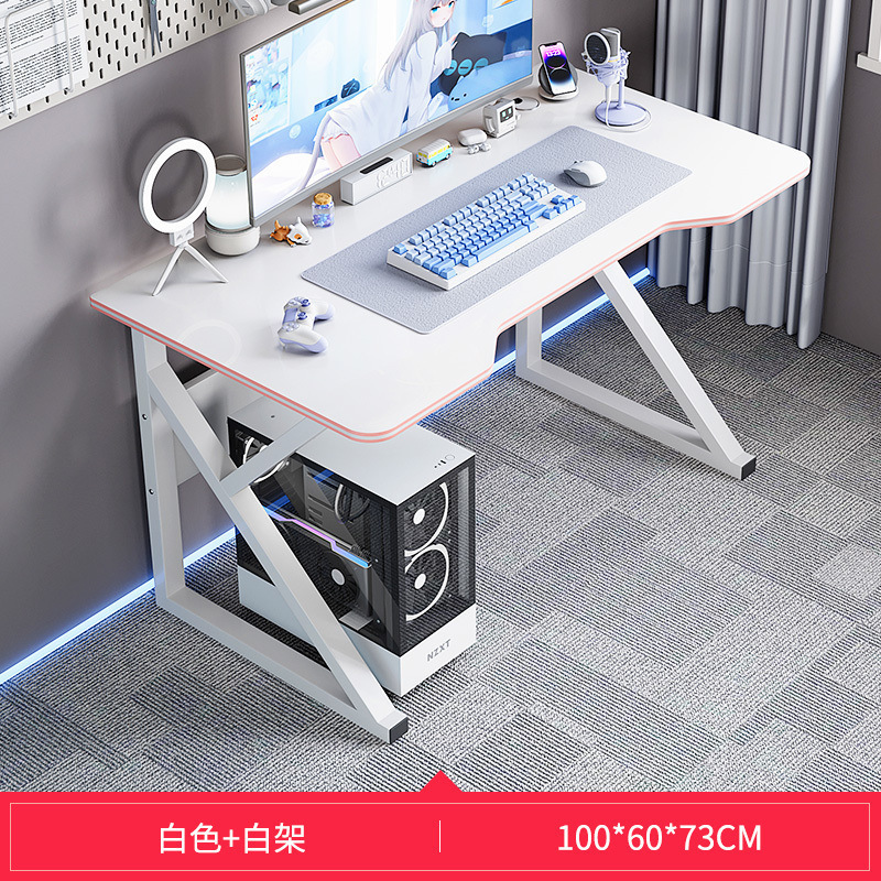 简易电竞桌子电脑桌台式家用办公桌椅套装简约卧室书桌学习写字桌|undefined