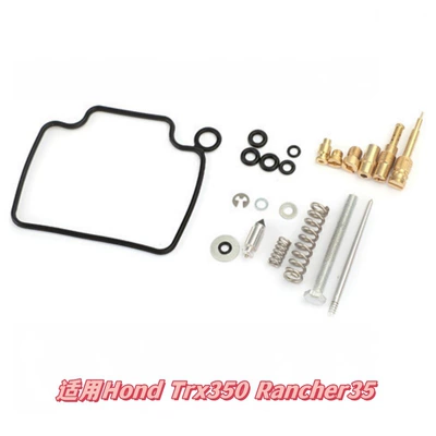 Motorcycle engine and accessories | Professional Configuration from the Manufacturer - 049