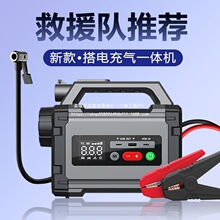 ��܇���������Դ12V�๦�ܳ��ô��һ�w�C��y�ƿ������늌�