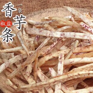 ���}����z200g �ִ����^�l������ೱ���خa��ʳС���c��