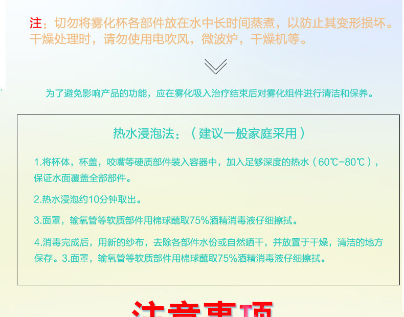 δ?1?7?1?7?1?7?1?7-1_14