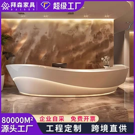 大班桌;办公桌;会议桌
