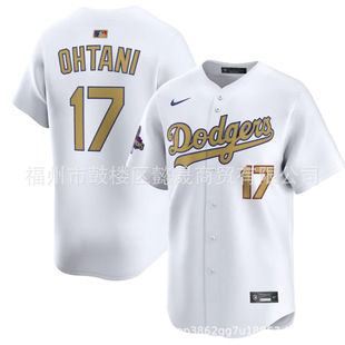 Cross Border Baseball Suit mlb Dodge Dodgers17#Ohtani5#Freeman2025 Gold Jersey