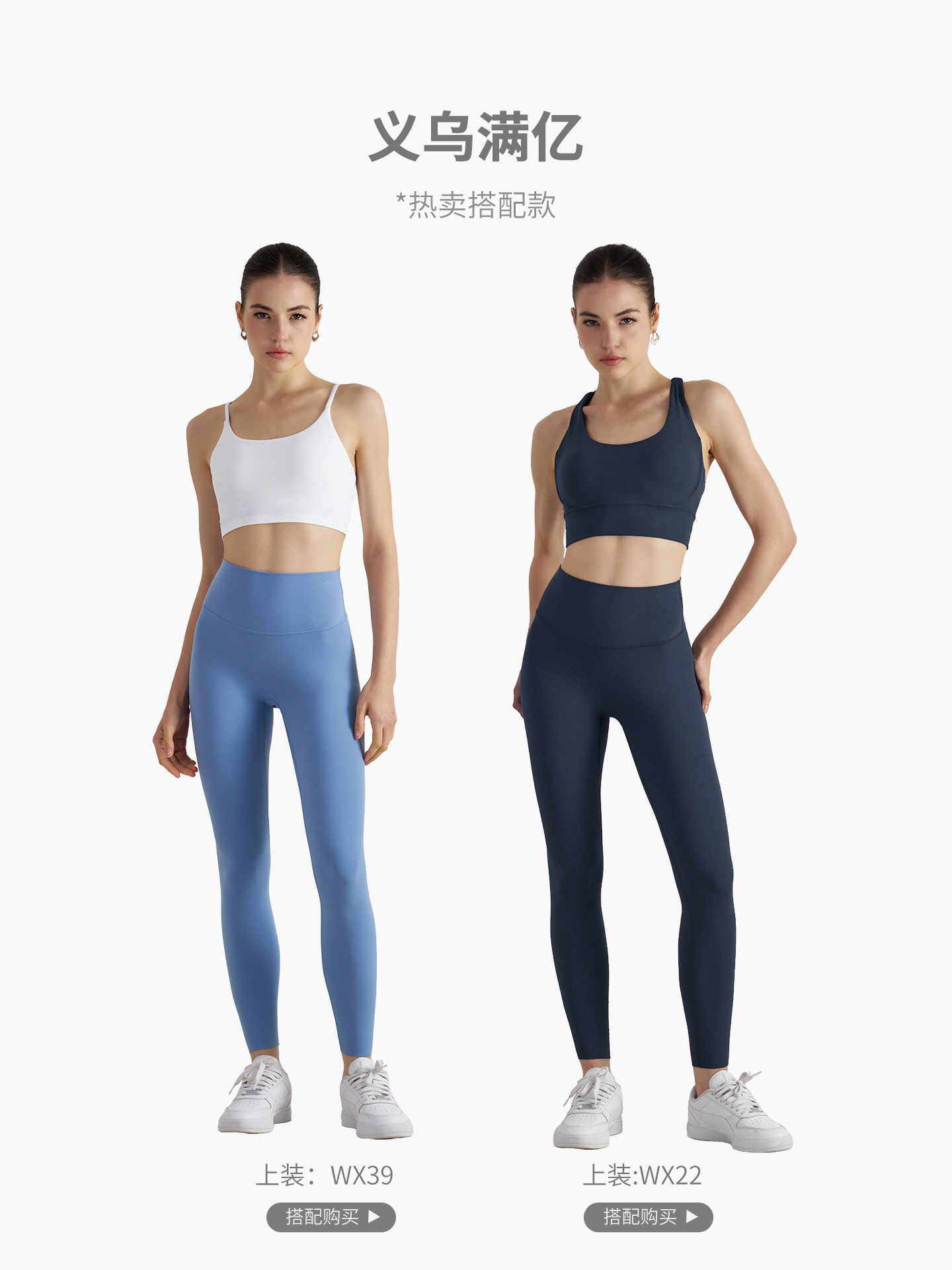 NF Lycra Pantalones de yoga desnudos sin talla Pantalones de cadera deportivos de cintura alta para mujer Pantalones de fitness Pantalones de yoga