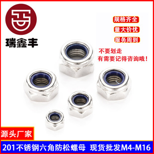 201���P䓷�����ĸm6�����i�o��ñm8�����������i�ݽzñ4m5m10m12