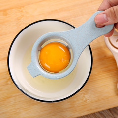 Wheat Straw Egg Separator Yolk Separator Egg Filter Kitchen Baking Egg White Yolk Egg Sifter