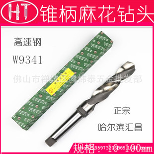 �����I�F���黨��^�R���F� ������F��荻������黨荾�20 25mm