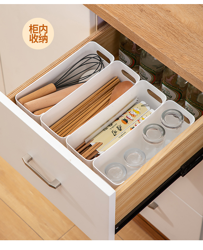 9005厨房收纳盒_10.jpg