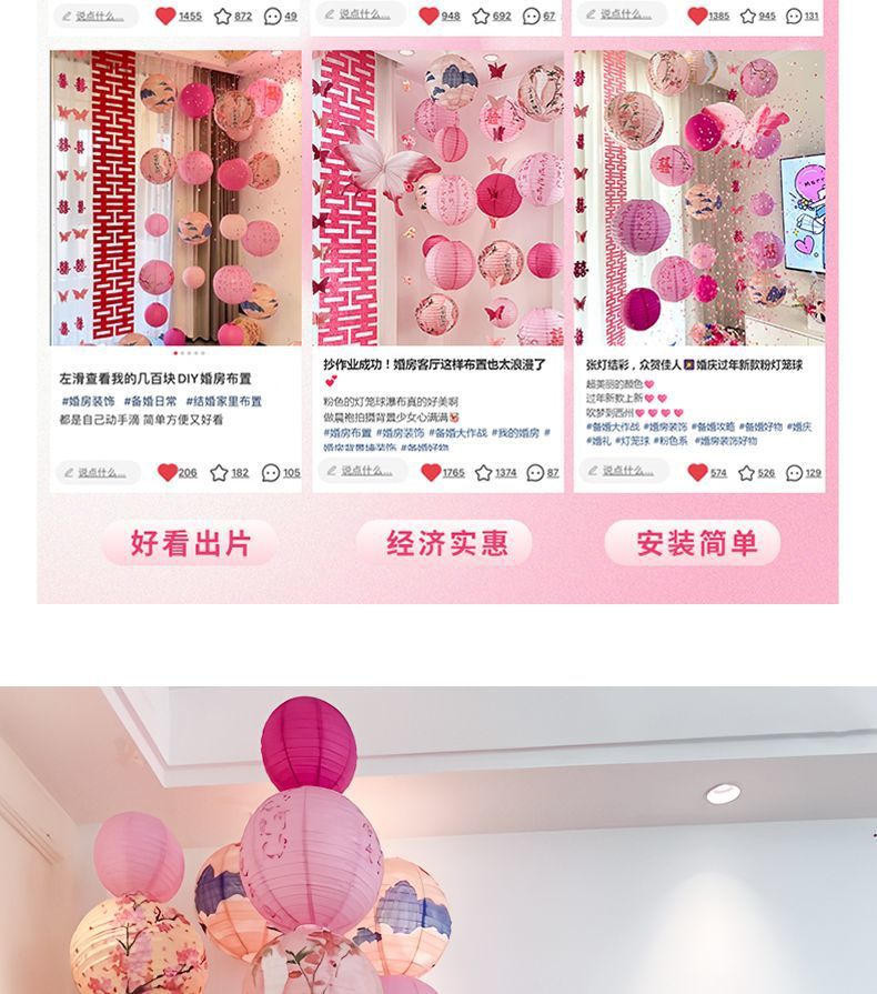 6b4d83a6-a01f-4744-9ab0-74ff7cb17794.jpe