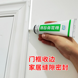 �����z͸����ˮ��ù�N�l��ɫ�T��ľ�ذ����_����߅�z�T���p�ܷ��z