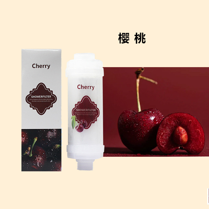 2025 cherry baru (triple purified pp de klorin VC)