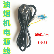 ���͟��C ���͟��C��� �Դ�� 늾� �������^ ���_��