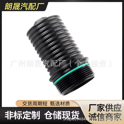 element shell filter element shell – Soyutma sisteminin digər hissələri