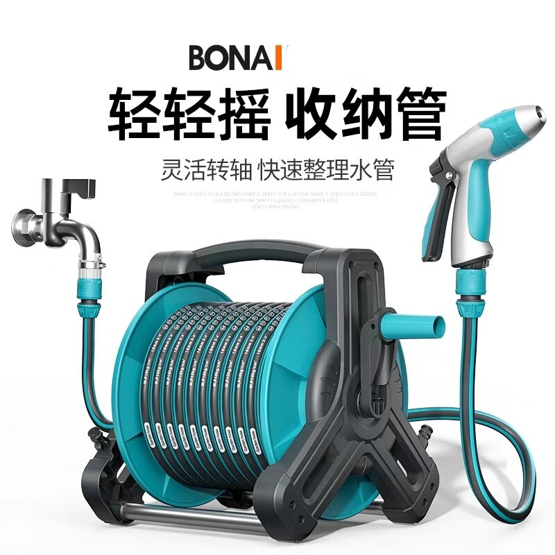 Car Wash Water Gun Hose, High-Pressure Powerful Hose for Watering Flowers, Household Floor Washing Booster, Yard Sprinkler Nozzle