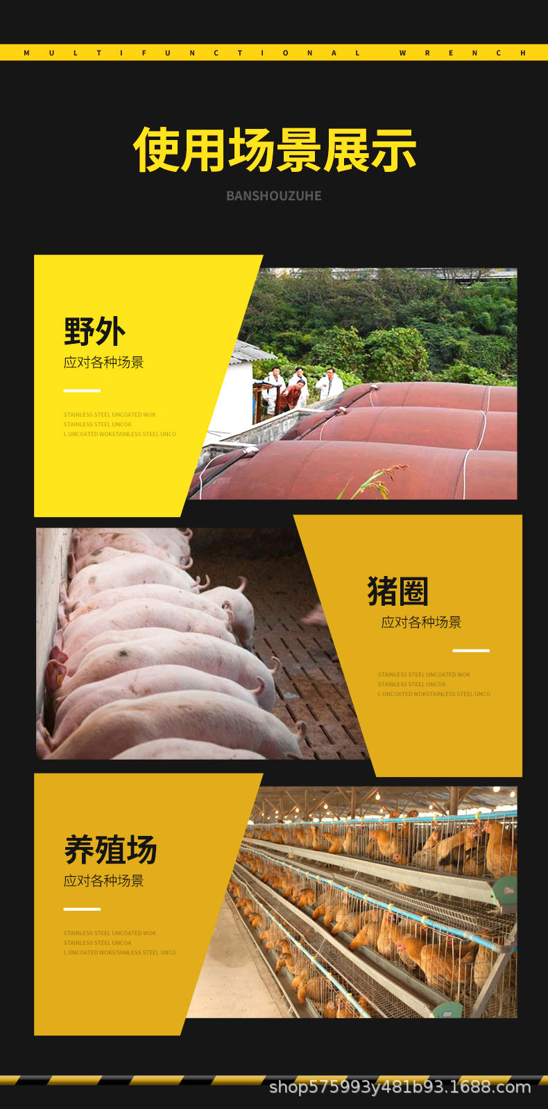 红泥详情页 (8).jpg