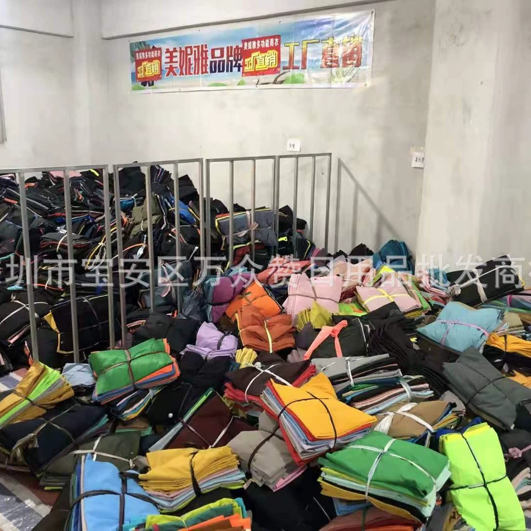 2025 Jian Xiaobei плащ, многофункциональный новый авиационный плащ, многофункциональный плащ Минни, ветровка, плащ для взрослых