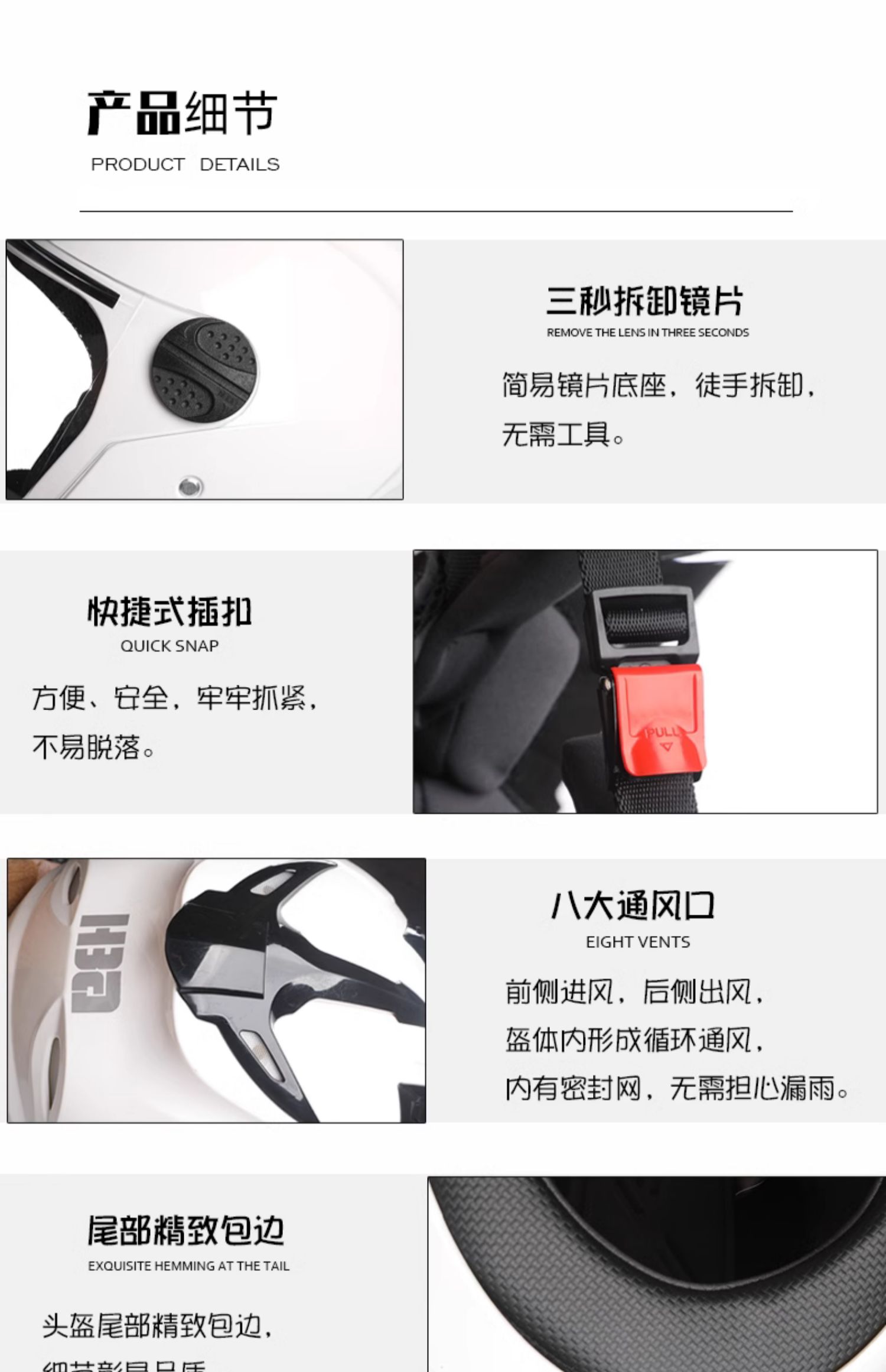 HBA electric car motorcycle 3C certification anti-fog helmet women's winter warm half helmet men's four seasons universal helmet