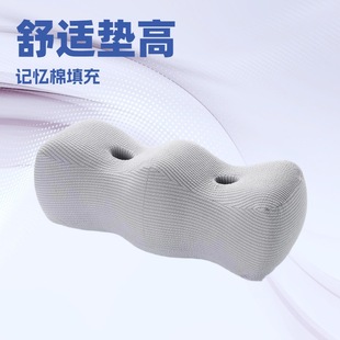 Bed Leg Pillow, Pregnant Woman Leg Lift Pad, Sleep Decompression Pad, Foot Pillow, Multifunctional Cushion to Relax Legs