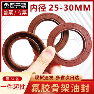 �ȏ�25~30mm���z�Ǽ��ͷ�ˮ��TC/TG4������ĥ�͸ߜ��ܷ�Ȧ��ȫ