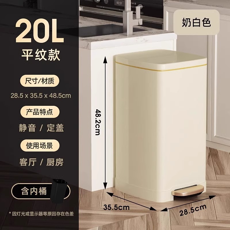 Basurera de acero inoxidable cocina doméstica pie con cubierta hotel oficina comercial super grande capacidad 50 litros