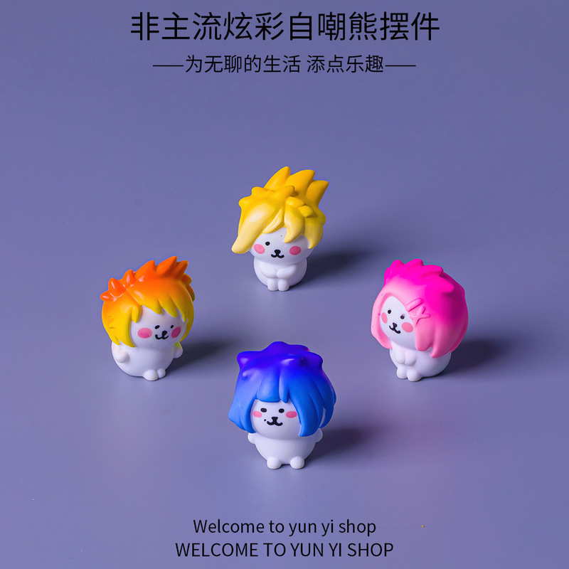 Creative cartoon non-mainstream bear toy figure DIY cute ornament for living room home decoration and office desk decoration