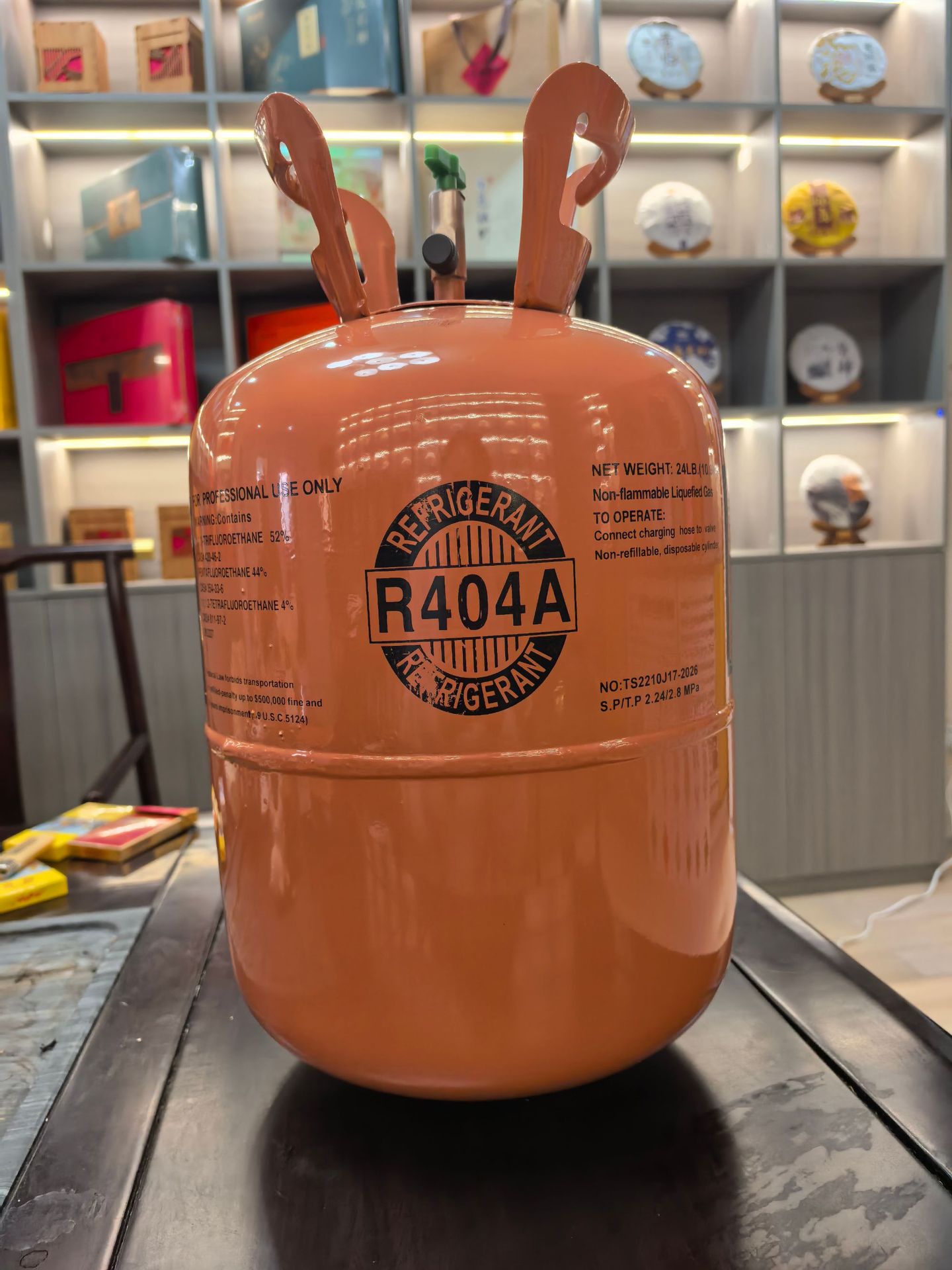 Neutral R404A refrigerant, low-temperature refrigerant, English packaging, high-purity Freon, foreign trade model