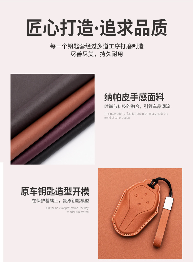 详情_06.jpg