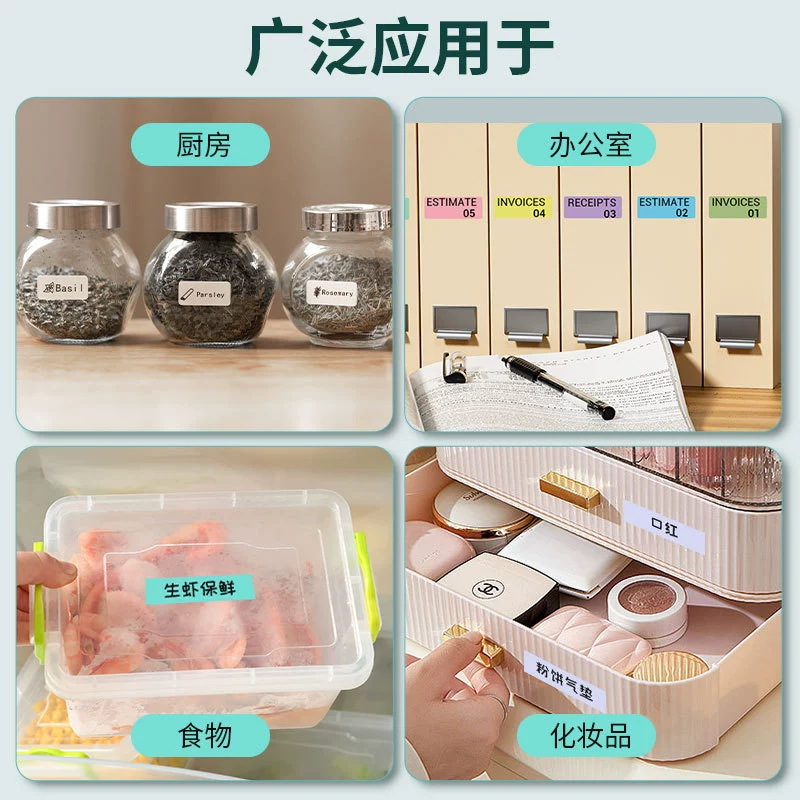 Small handheld compatible printer