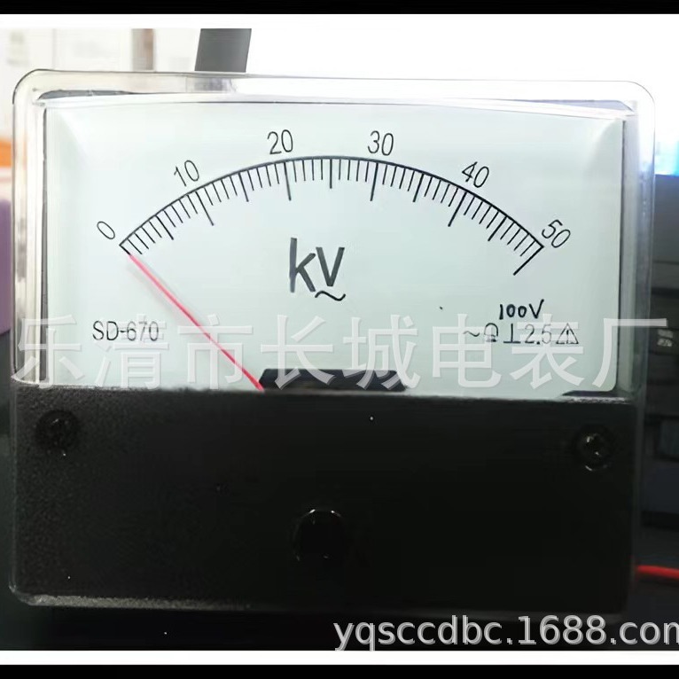 长城电表厂 CZ-670 50KV/100V  交流电压表 指针  60*70
