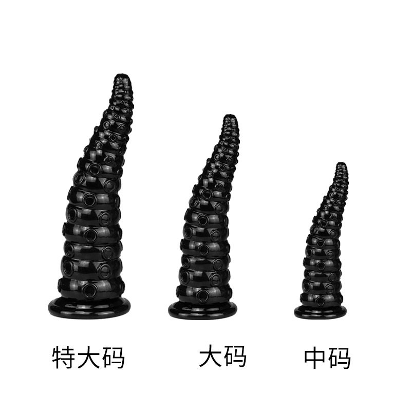 검은 색 큰 가방