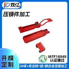 QSFP��ģ�K�X�Ͻ��⚤ �����h����ͨ��ģ�K���w ���T