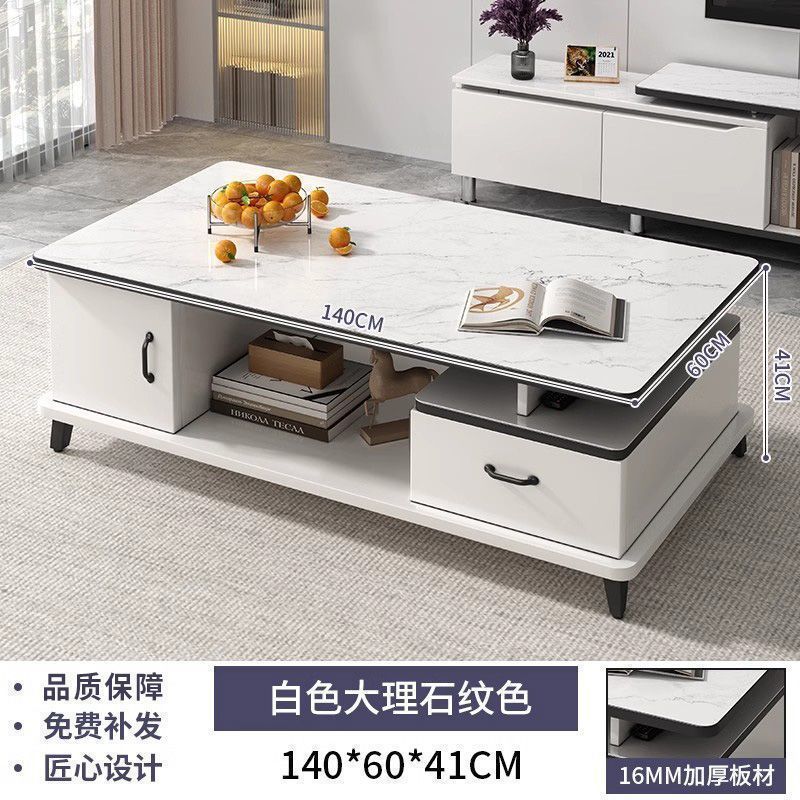 140CM 흰색 대리석 + 서랍 + 수납장