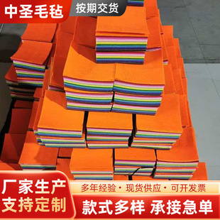 ��ɫ�������׃��@DIY�ֹ����Ͽ�����ë�ֲ���ͯ�����ֹ��b�