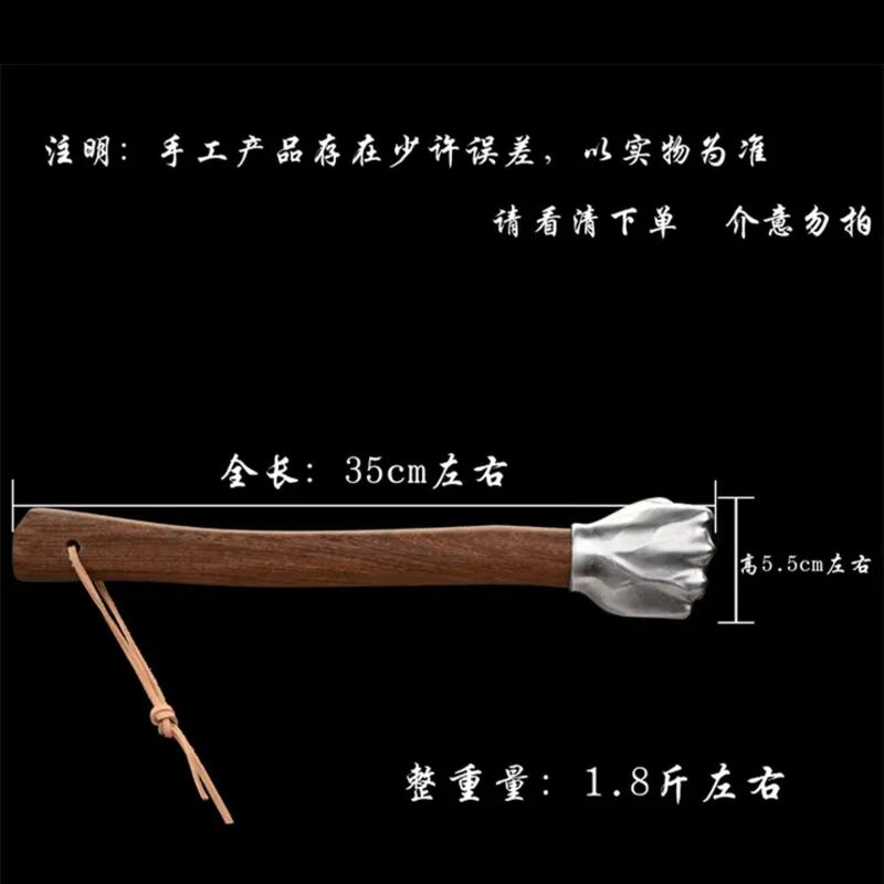 抖音同款工艺品摆件不锈钢拳头锤子五金工具实心铁锤车载多功能|undefined