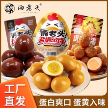 Şz^uuƷueʳlѠIBͲ~