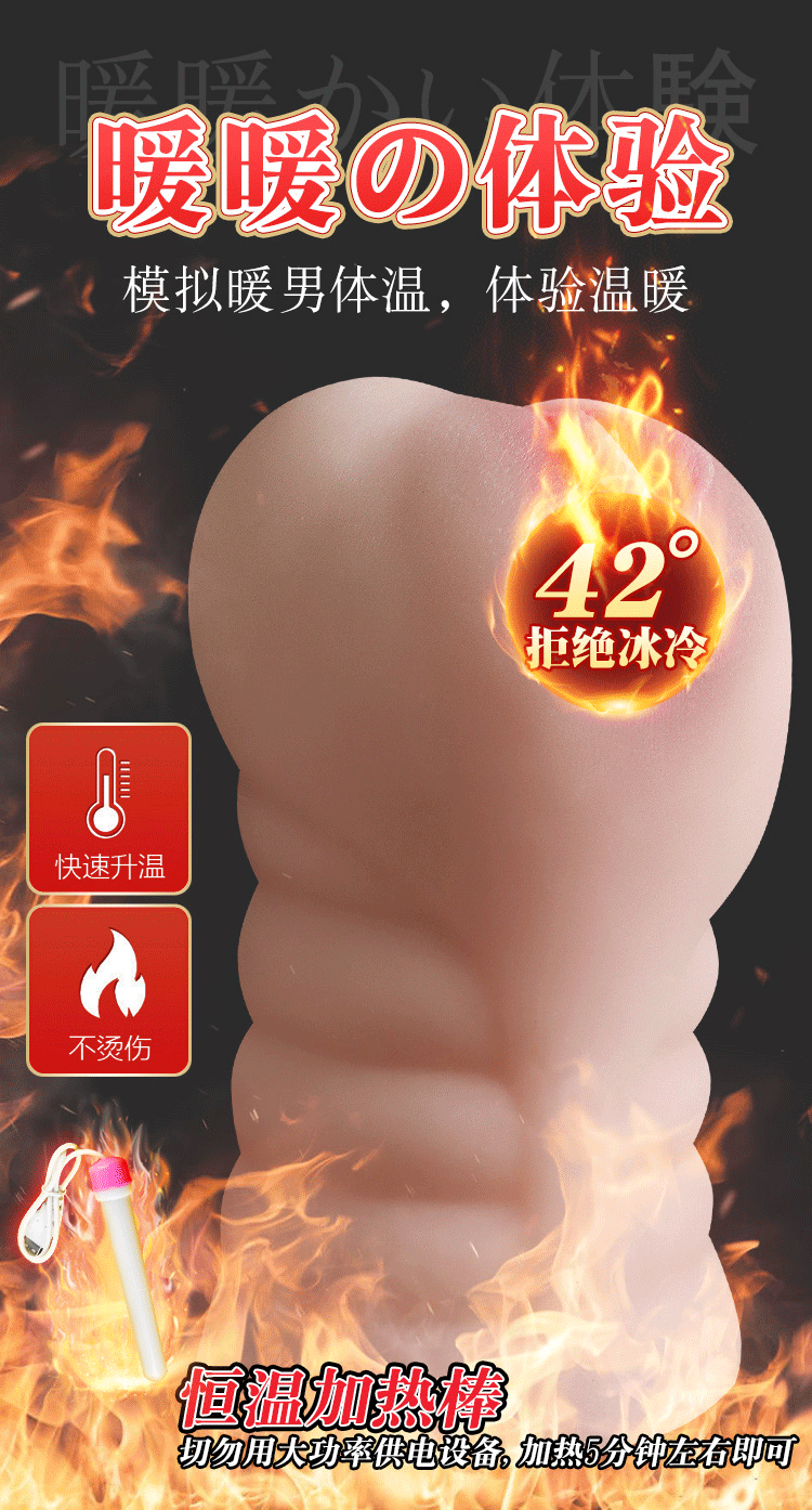 Jiuai Male Masturbator TPE Half-body Model with Realistic Vagina and Buttocks — detail image 14