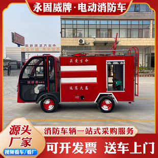 늄���݆С�͜������܇ ���^�@��늄�����Ѳ߉܇ 2��������Ԯ܇