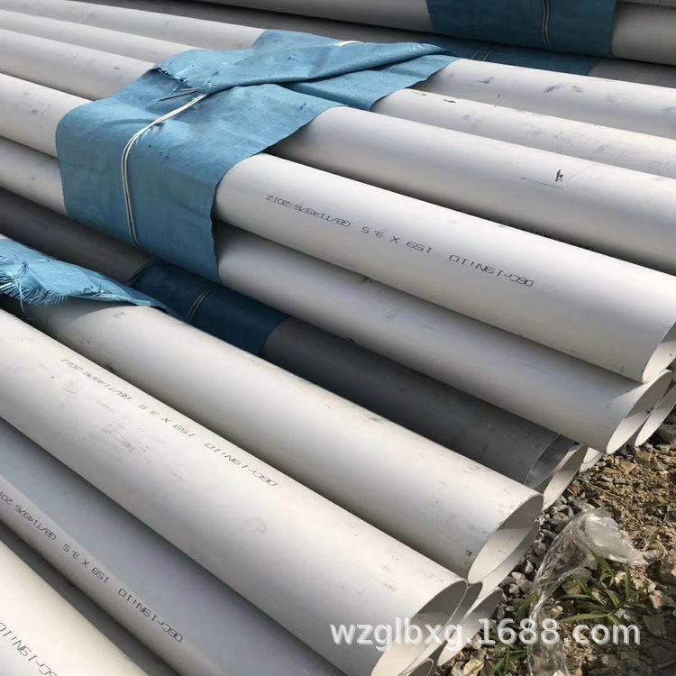 现货供应 316l不锈钢无缝管 不锈钢无缝管可加工定制切割欢迎来电