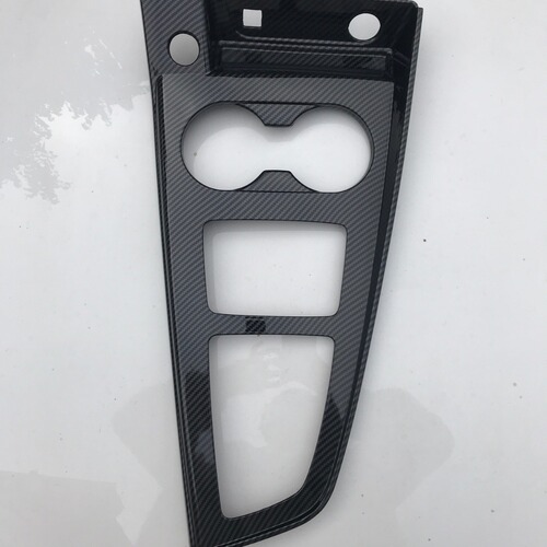 Suitable for 17- Audi A4L/A5 central control gear panel door handle (full car interior)