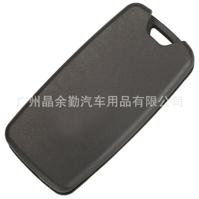 Man Folding Remote Control Car | Car Keys