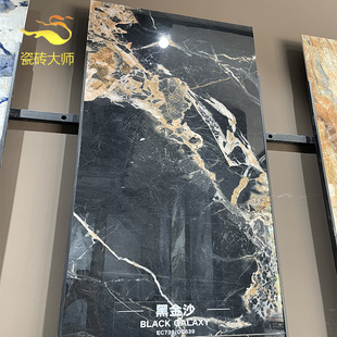 ��ɽ�ɴu��ɫ��ʯ�͏d����ʯ�شu600x1200�ڽ�ɳ��1500�N�l���u