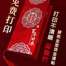 Ո��ϲ���Y�錣��Ո����Y�߼���2025�¿��ⶨ �ƻ��纆�s��Ո