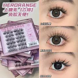 唇釉;腮红、胭脂;眼影