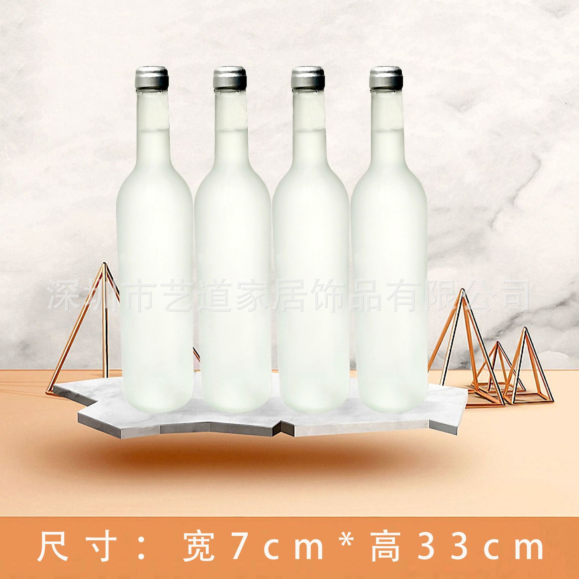 프로스트 1 색상 옵션