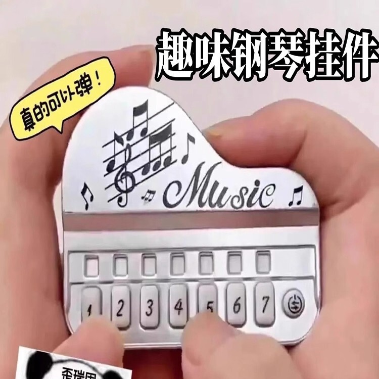 Unzip the Light Encounter Piano Mini Piano, You Can Really Play the Keychain Music and Play the Handmade Bestie Bracelet