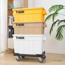 �Ӽ���Ʒ�����䎧�w������\��¶�I�b���ռ{��܇�d����