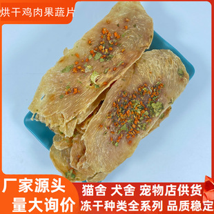 ����u�����Ƭ����ʳ���Z���lɢ؛��Ɍ�����ʳ��Ȯĥ��Ӗ������