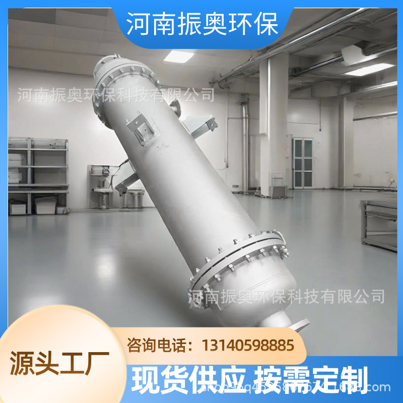 蒸汽换热器 化工配套设备 不锈钢换热器 热交换器 水循环换热器