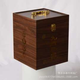 厂家可定木质白酒盒节日送礼白酒瓶包装盒手提式白酒木箱红酒礼盒