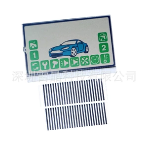Rus Oğurluq Əleyhinə Cihaz Açar Starline A92 A94 üçün LCD Ekran